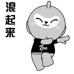 内蒙旅游新玩法,超美草原高品质内蒙古体验之旅沙漠草原民俗美食一次让你尽兴的约会你来吗