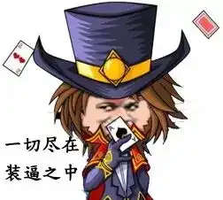 lol点赞表情按哪个键今日头条
