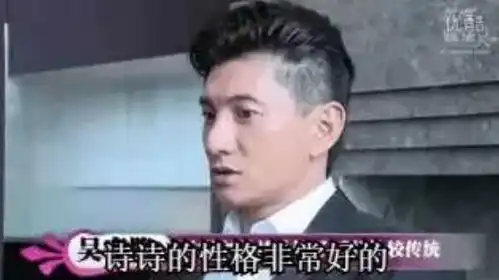 刘诗诗确认怀孕什么流言蜚语我不怕,你就是我的盔甲
