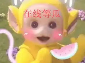 蹭红毯被驱赶,还敢竖中指这回真是丢人丢到国外了