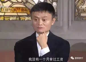 年终奖全国年终奖人均1.2万元,你拖后腿了吗