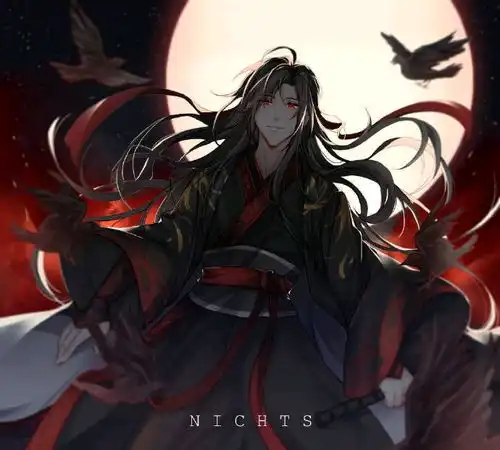 男男头像动漫魏无羡