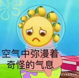 情侣间有哪些超甜的日常