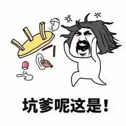 惊险今天凌晨,一小车当街起飞蹿上路牌司机却失联了