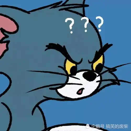 适合情侣朋友的动漫头像汤姆,你要和杰瑞永远在一起