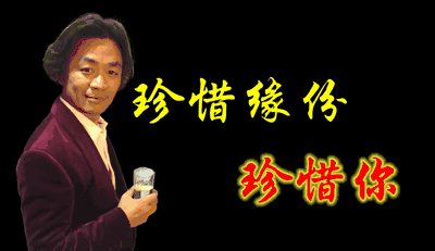 朋友圈有种叫爸妈神回复的病毒,你们遇见过吗