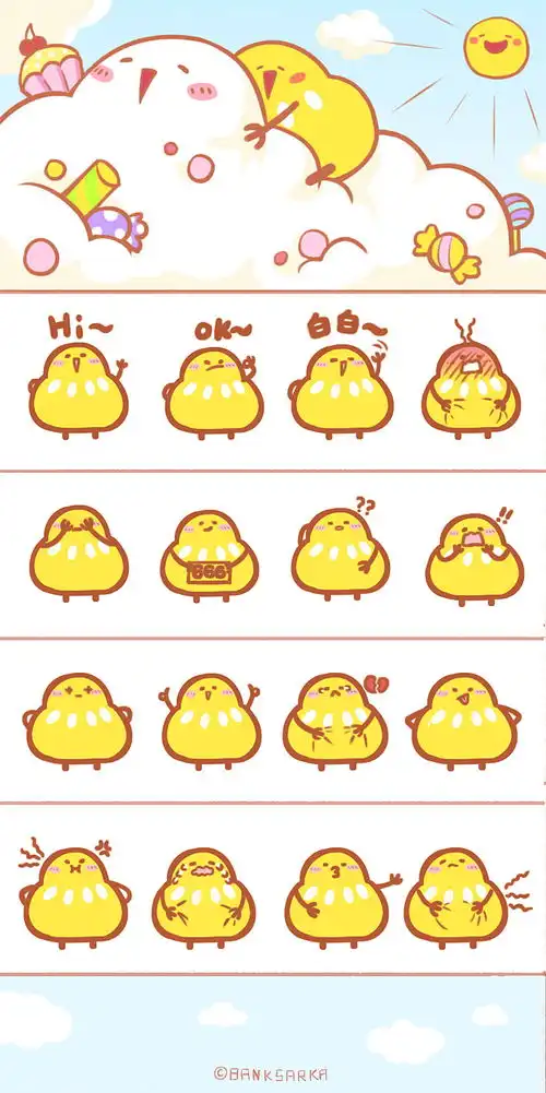 鹦鹉团子表情包