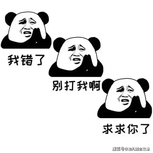 不敢在家点外卖吃垃圾食品的当代大学生快点让我开学吧