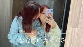 恋爱表情包吃醋赶男朋友走套路男朋友黄夏温表情包哪个小女孩还没有点脾气咯我还是不是你唯一的小宝贝别说话,哄我