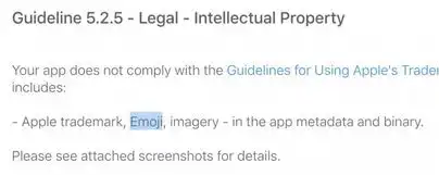 苹果疑似正在禁止第三方软件使用其emoji表情