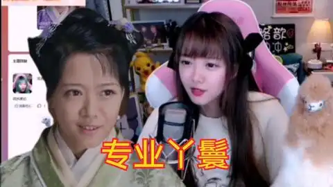 舞力全开2020舞蹈这表情动作有点烧