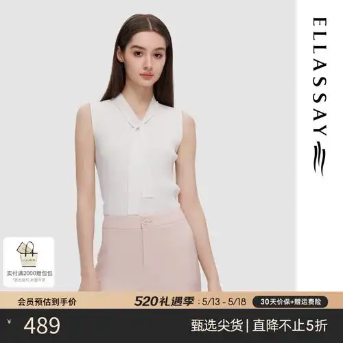 abercrombiefitch女装24春夏美式风基本款小麋鹿亨利式辣妹背心3589621浅紫色m