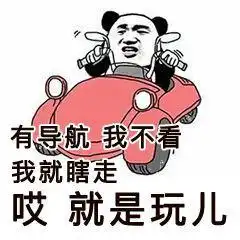 美国傻眼放水成灾,民众啃老,超400万人离职,如意算盘粉碎