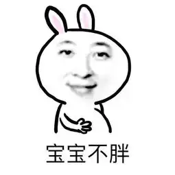 做这个表情的软件是什么
