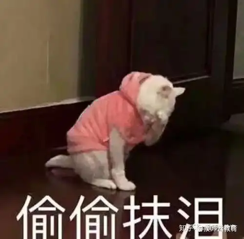 这么练,写不好都难粉笔字技巧盘点,优秀教师必备
