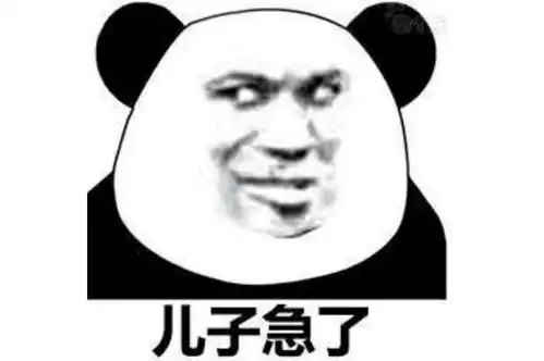 公司零零后男同事,开始四处拜托介绍找对象,看来年轻男的也急了
