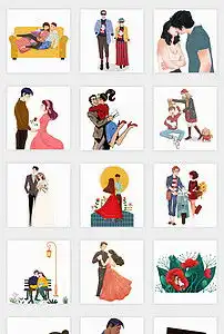 可爱唯美卡通插画风情侣人物恋爱png免扣素材图片模板下载32.06mb美女大全人物形象