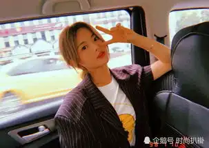 杨超越穿男友风西装,涂上大红唇,辣妹气场一米八