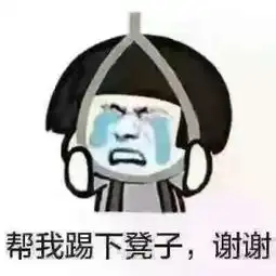 鑫燃视频直播全集鑫燃资料大全yy官方