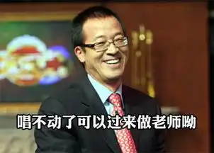 神准林俊杰押中考研英语题
