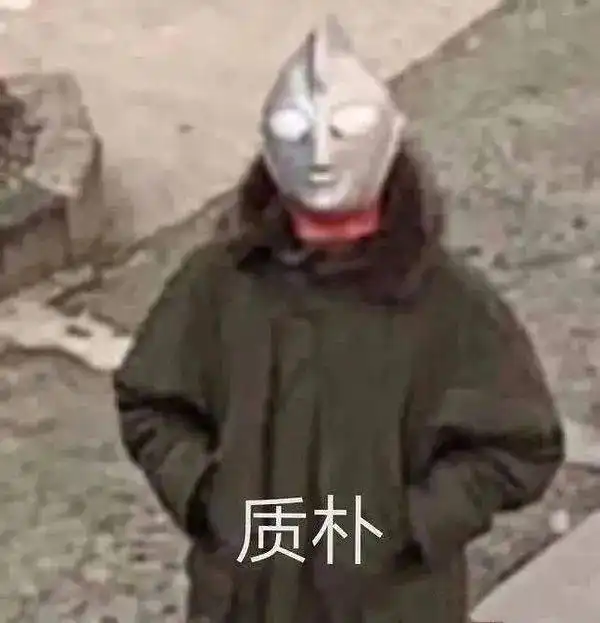 选课指南丨你还以为期末内卷只是在复习周才开始吗