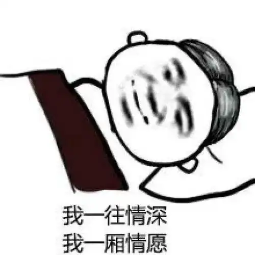 哈哈哈哈这些考前复习方法也太好用了你绝对用过3个以上