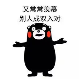 这才是90后真正的婚恋观
