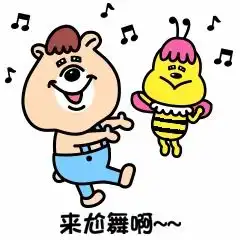 首款kuma糖微信表情包来了这熊全身都是戏