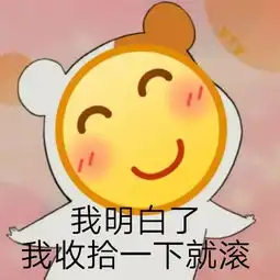 手术中,我偷听到医生聊天,直接吓晕了
