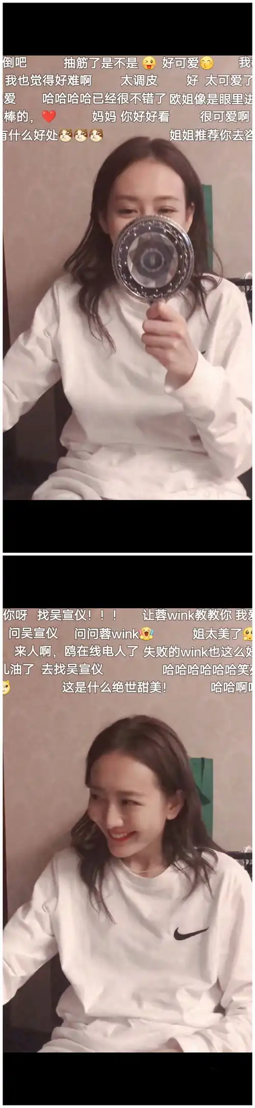 wink被吐槽油腻后,王鸥在线求教程对着镜头苦练的王鸥太可爱了