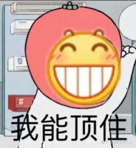 2020届美术生的美术和文化大概考多少才能上好点的大学