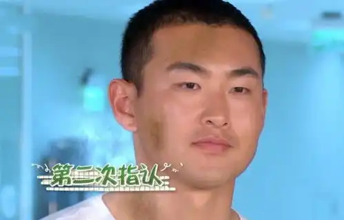 郑恺和林峯相信baby,有谁注意王彦霖的表情网友都看懵了