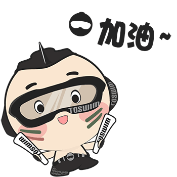 toswim泳镜侠mr.toswim泳镜侠表情