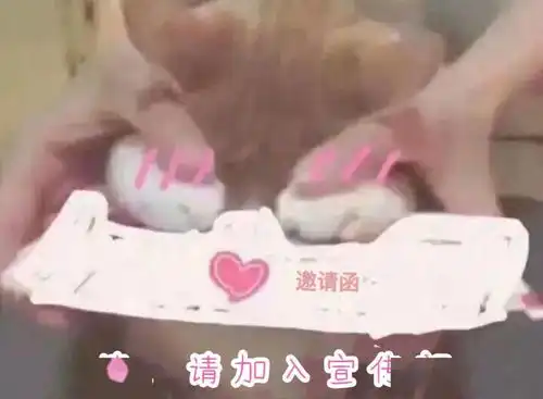 校研会招新综合事务部宣传部学术科研部
