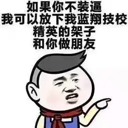 傅国生视频直播全集傅国生资料大全yy官方