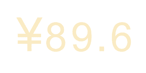 抖音微信红包随机数字表情包大全抖音微信红包随机数字表情包高清无水印分享66游戏网