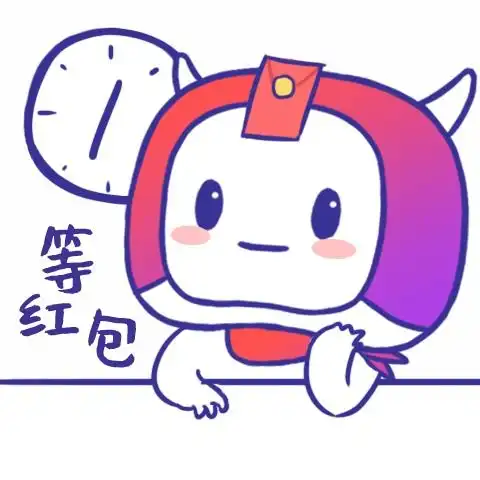 来斗图吗小n2022虎年新春表情包来了