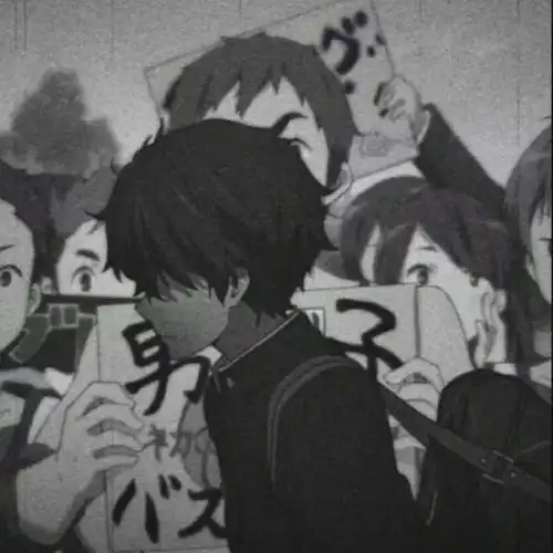 动漫头像男生微丧系头像,为什么追了五年的女生突然不追了