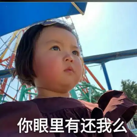甜到齁人的甜蜜表情,花给你,爱给你,嫁给我吧