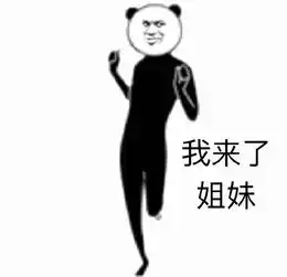 我发现张翰所有剧中女主都有一个特质