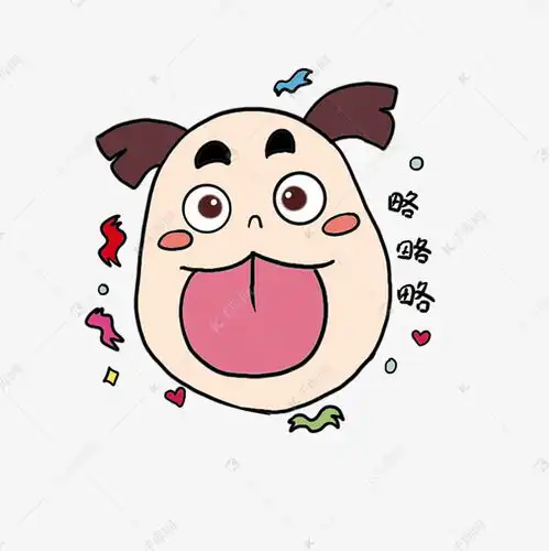 嘲笑对方的搞怪表情素材图片免费下载千库网