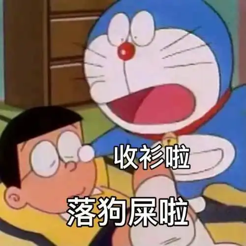 笑话十条我抬起头看见我妈在背后磕着瓜子认真的听着