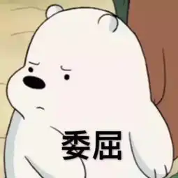 陈学冬班长竟成杨洋同门师弟