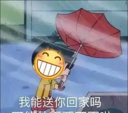 降水降至气温起伏不定