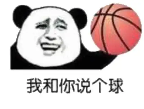 有哪些超贱的表情包