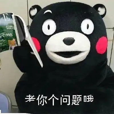 双语阅读丨小年的英语原来还能这么说