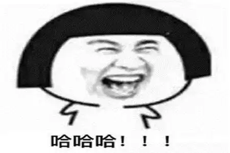 表情上课的时候做过什么让同学笑疯的事网友一巴掌把自己打醒了知乎表情