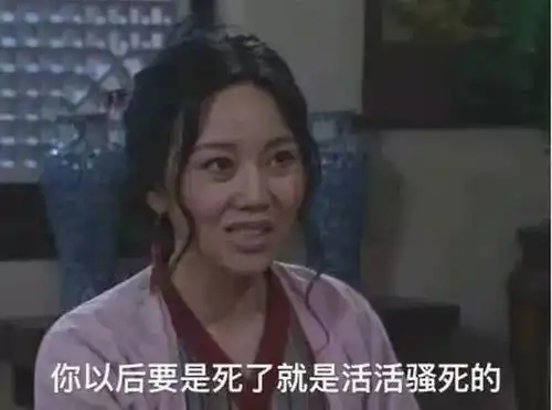 绿茶闺蜜养了多年的备胎成了我男友