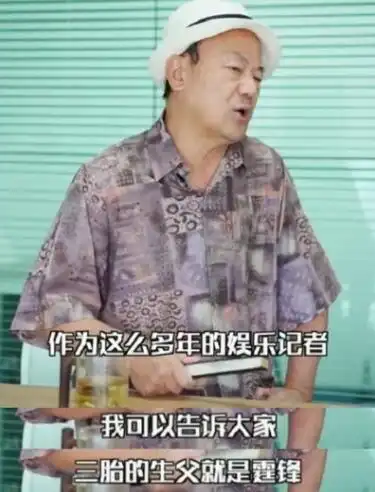 张柏芝疑有新恋情晒与神秘肌肉男双人滑水照,还配上花痴表情