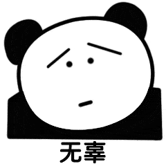 砂糖橘是早上买的,手是中午黄的